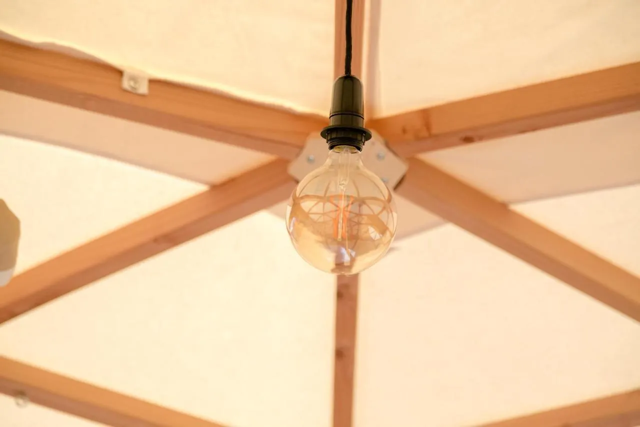 ** 캠프장 Holacamp Sitges Garrofer 스페인
